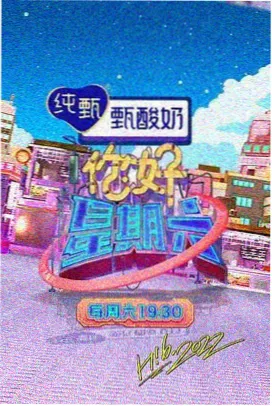 资讯配图三：观察室座椅与声波刻度示意