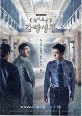 古装题材窄带档案卡配图：月白与天青交叠的古装造型示意