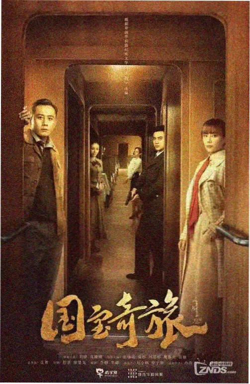 都市情感区位档案卡配图：天青与月白叠色的剧集画面示意