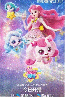 打卡点五配图：声波与气息曲线示意