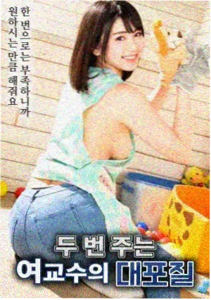 复出之后新作区位档案卡配图：流动刻度与更新角标示意